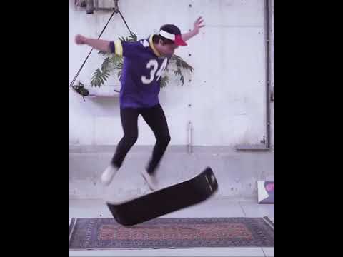 Trick Video - Half Kick Flip